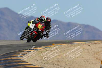 media/Mar-20-2025-Racers Edge (Thu) [[0731d8e3a1]]/2-B Group/Session 5 (Turn 12)/